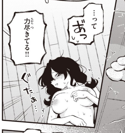 【画像】こういう、おっぱいが"たぷん♥"としてる系女子の画像ｗｗｗｗｗ