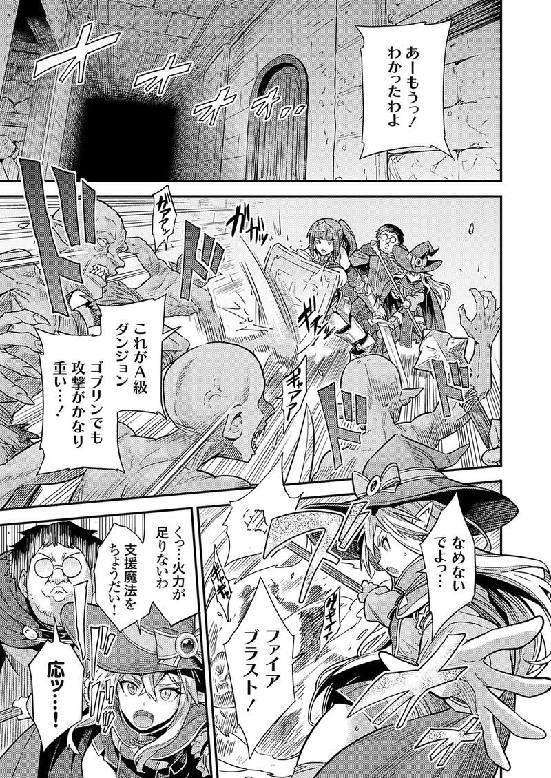 【画像】ヱロ漫画読んでるわい「ハーレム最高や！」　ヱロ漫画家「んほぉ~乱交描きてえ~｣