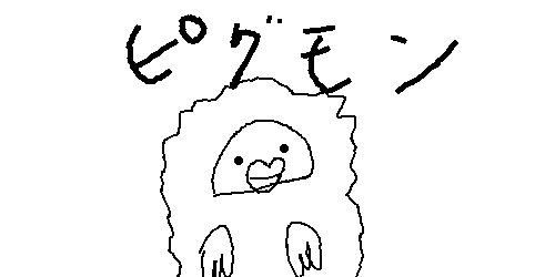 【至急】ツインテールの画像くれｗｗ