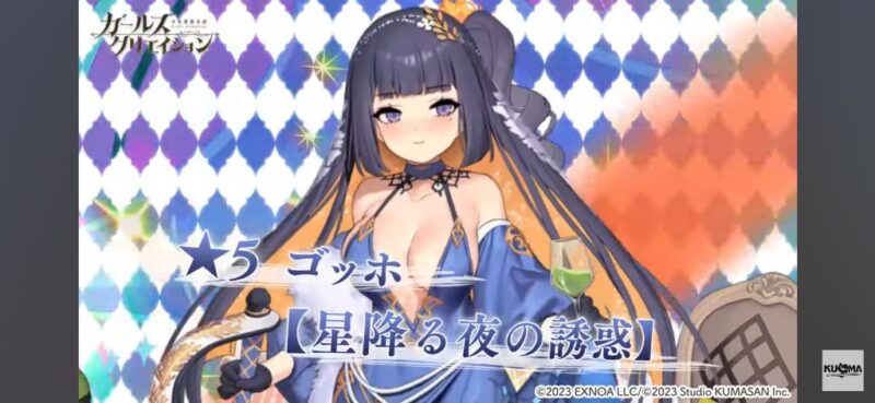 【画像】ゴッホのおっパイデカすぎるｗｗ
