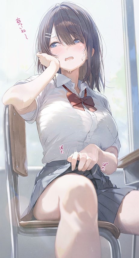 【画像】クラスの女の子「あついね～・・・」ぱたぱた