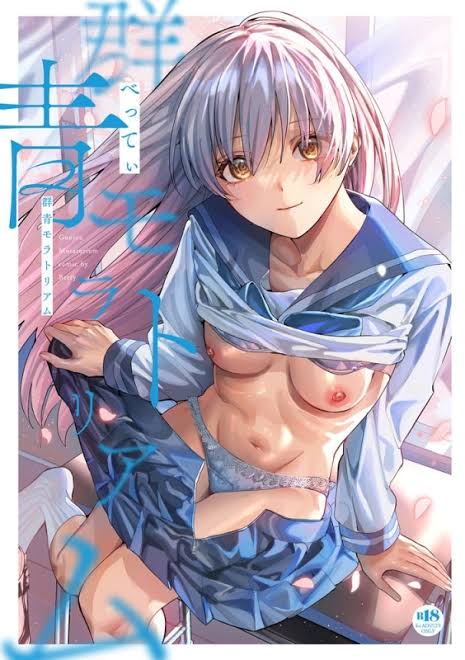 【画像】こういう意識高い系のヱロ漫画教えてｗｗ