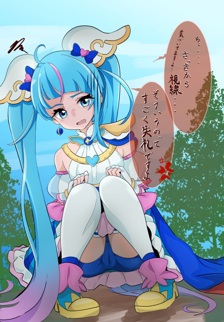 【画像】メスガキを分からせた後に裸で土下座させるイラストｗｗｗｗｗ