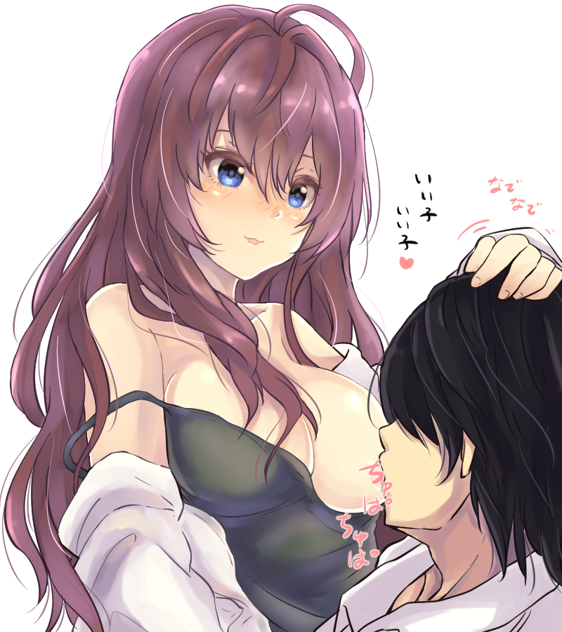 【画像】ギャル「男とかおっぱい吸わせながら頭撫でたらイチコロっしょwww」