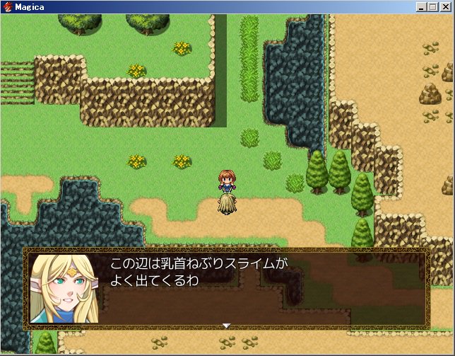 【画像】三大ヱロモンスター「乳首ねぶりスライム」「フェ〇チオザウルス」あと一つと言えばｗｗ