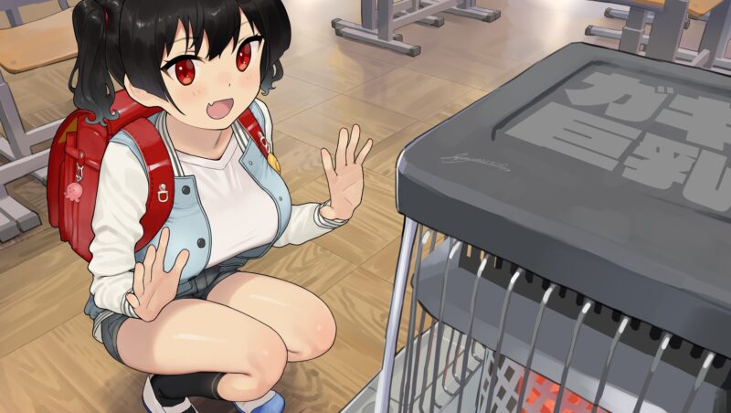 【画像】小学校に「これ」あったやつ、おっさん確定ｗｗ