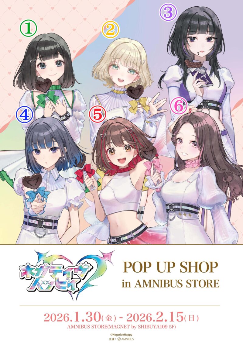 【画像】童貞はなぜか必ず4を選んでしまう女の子たちががこちらｗｗ