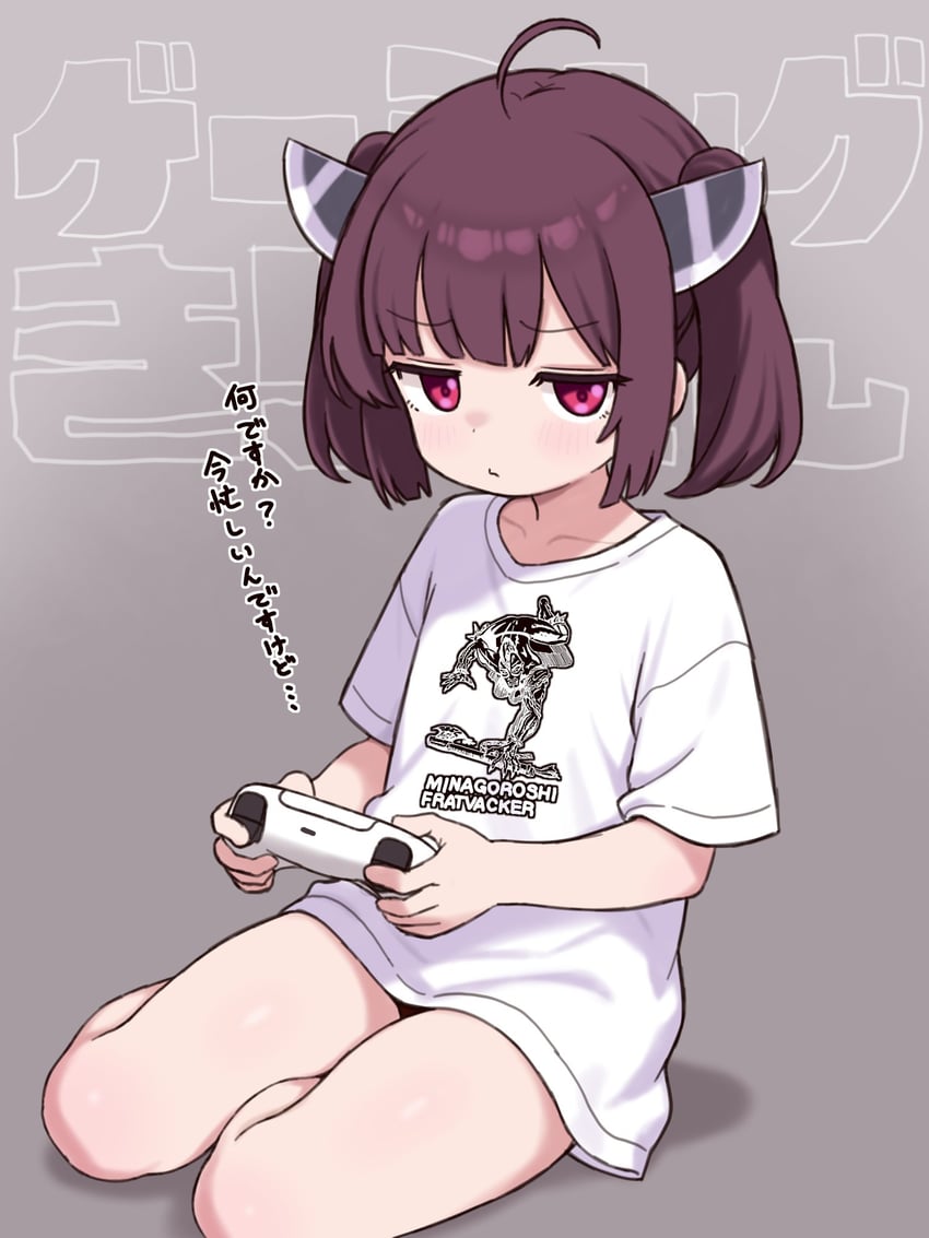 【画像】東北きりたんちゃんのかなりスケベな太ももｗｗｗｗｗ