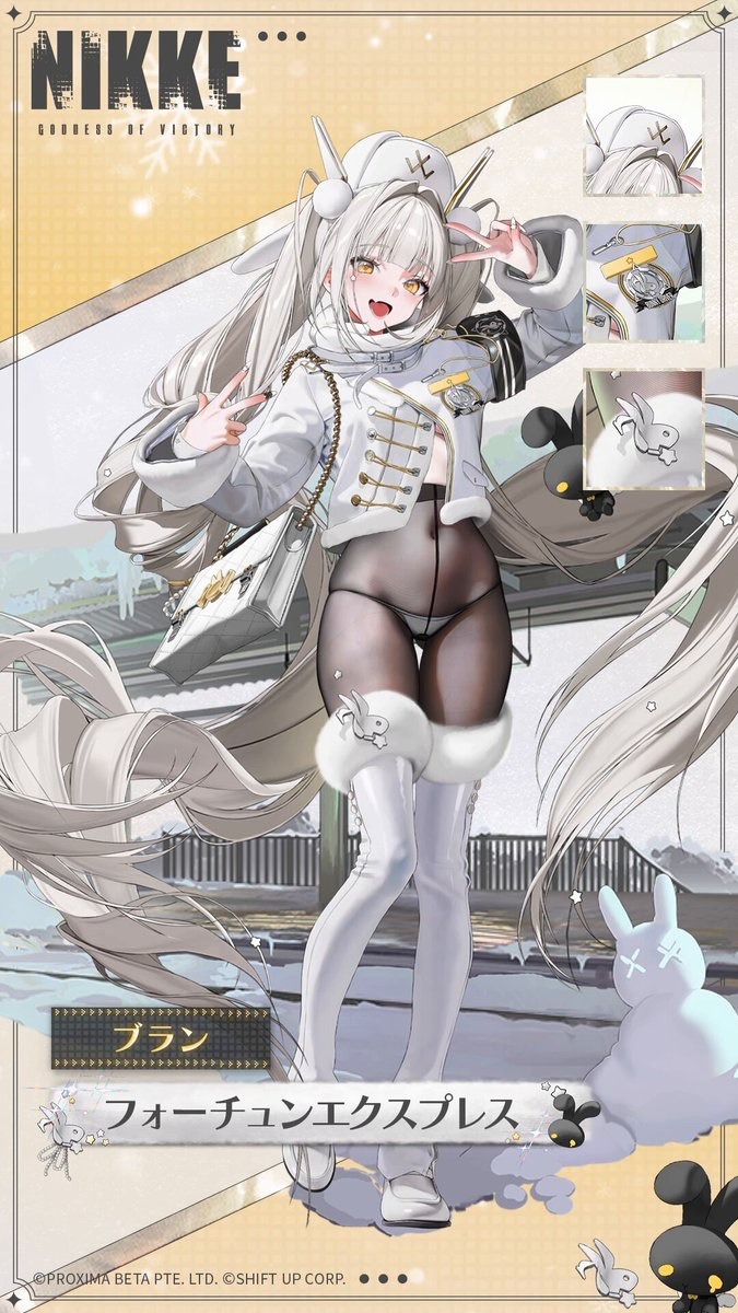 【画像】ケツゲーのキャラ、下を履いていないｗｗｗｗｗ