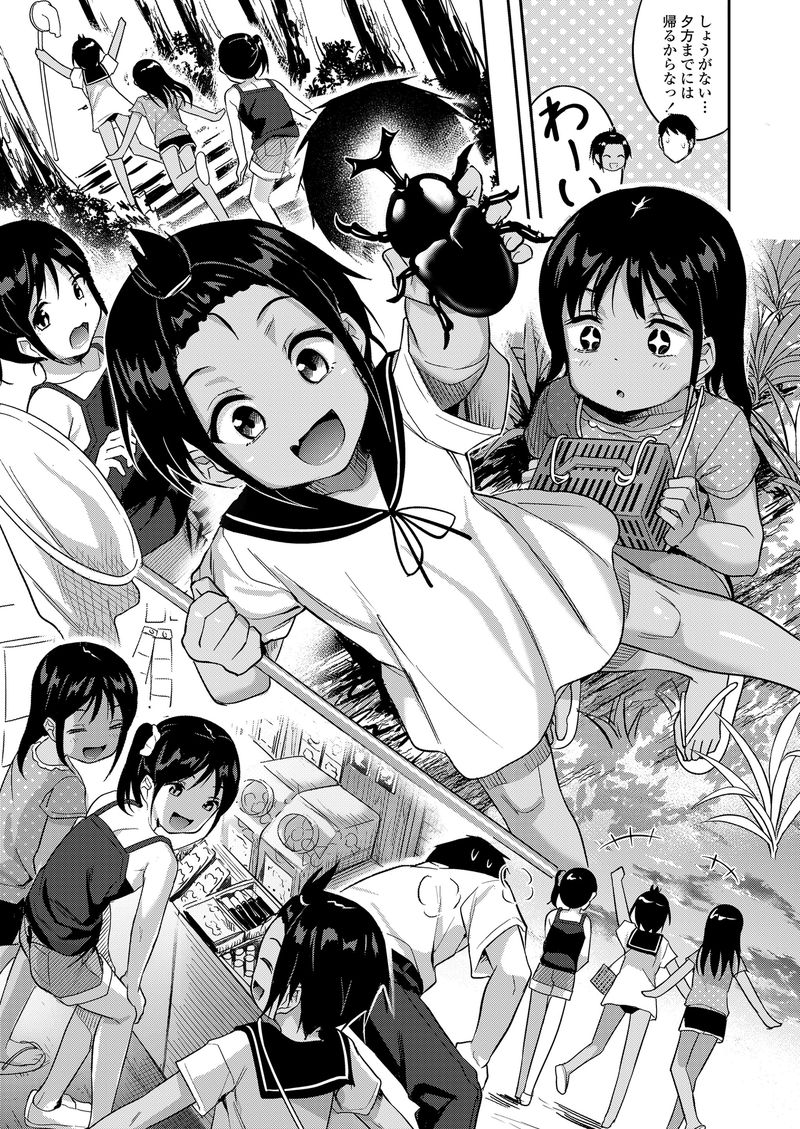 【画像】口リ漫画家さん唯一AI時代に生き残るクリエイターになるｗｗ