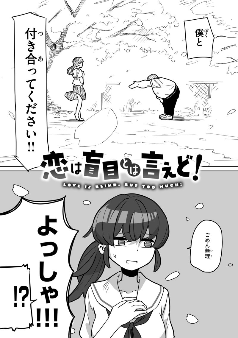 【画像】お前らの好きなヱロ漫画家・ヱロ絵師教えてｗｗ