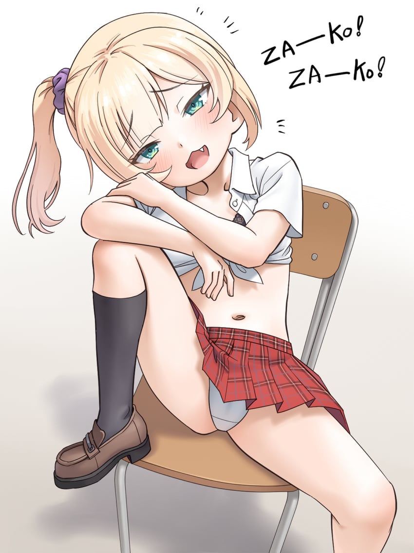 【画像】口リコンマゾとかいう本物の弱者男性がいるらしいなｗｗｗｗｗ