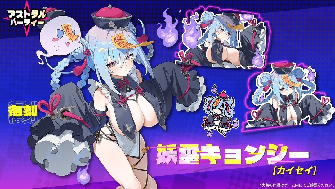 【画像】ヱロゲーじゃないけどほんの少しだけえっちなゲームがやりたいそんなおまえらにこのゲームｗｗ