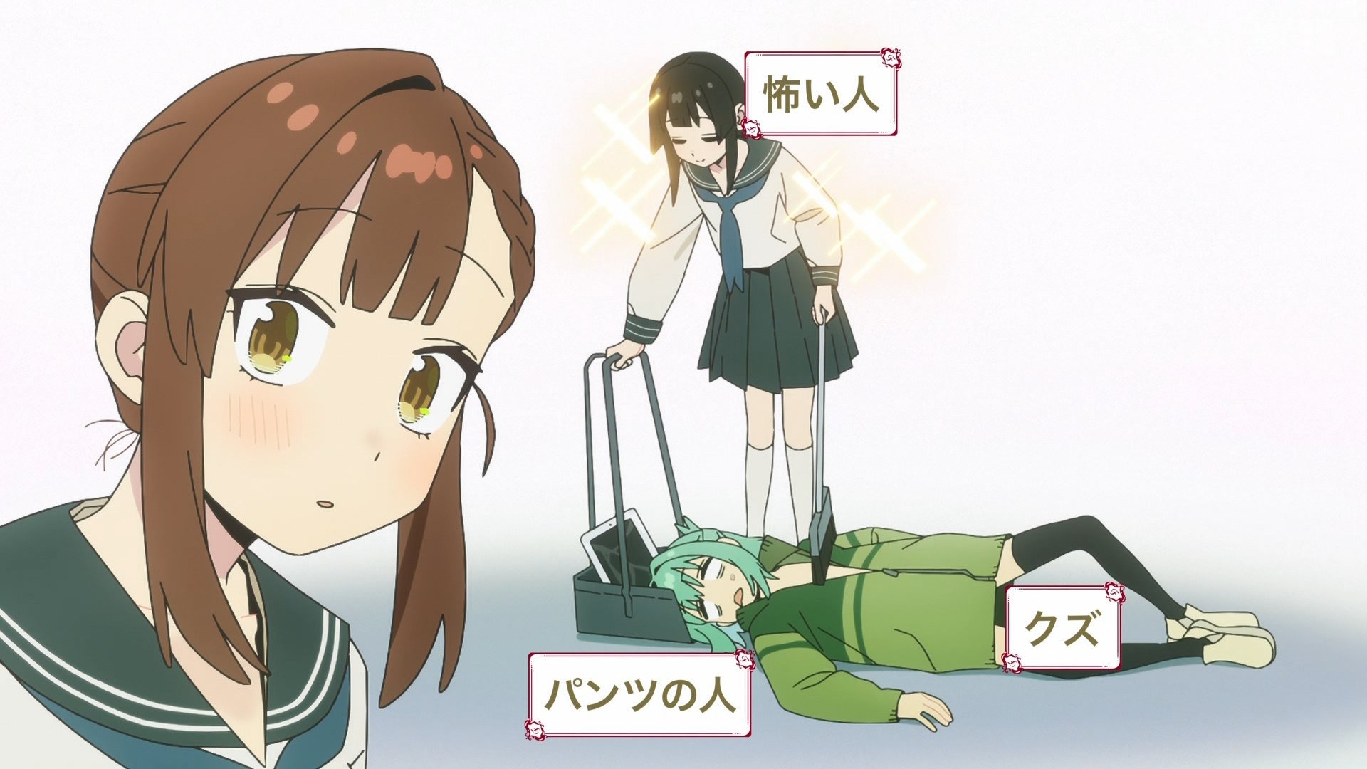 【画像】生穴るの生徒会長かわいいｗｗｗｗｗ