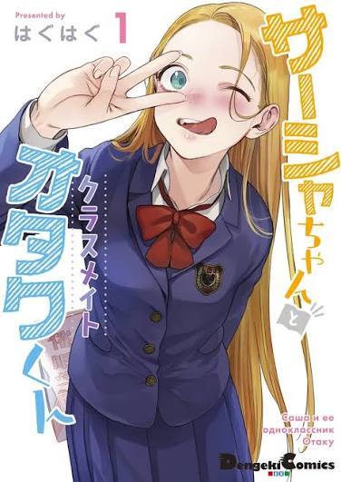 【画像】十中八九この作者ヱロいの描いてると思うんやがｗｗｗｗｗ