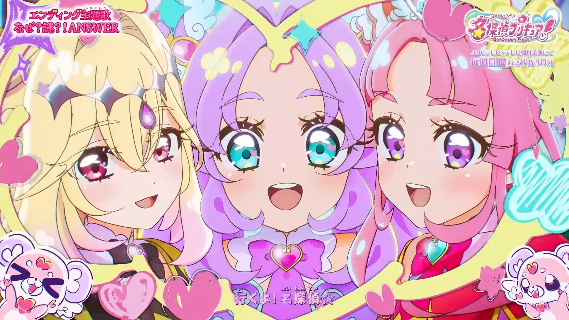【画像】プリキュアでシコるのってタブー視されてきたけど最近その認識が変わってきたよなｗｗｗｗｗ