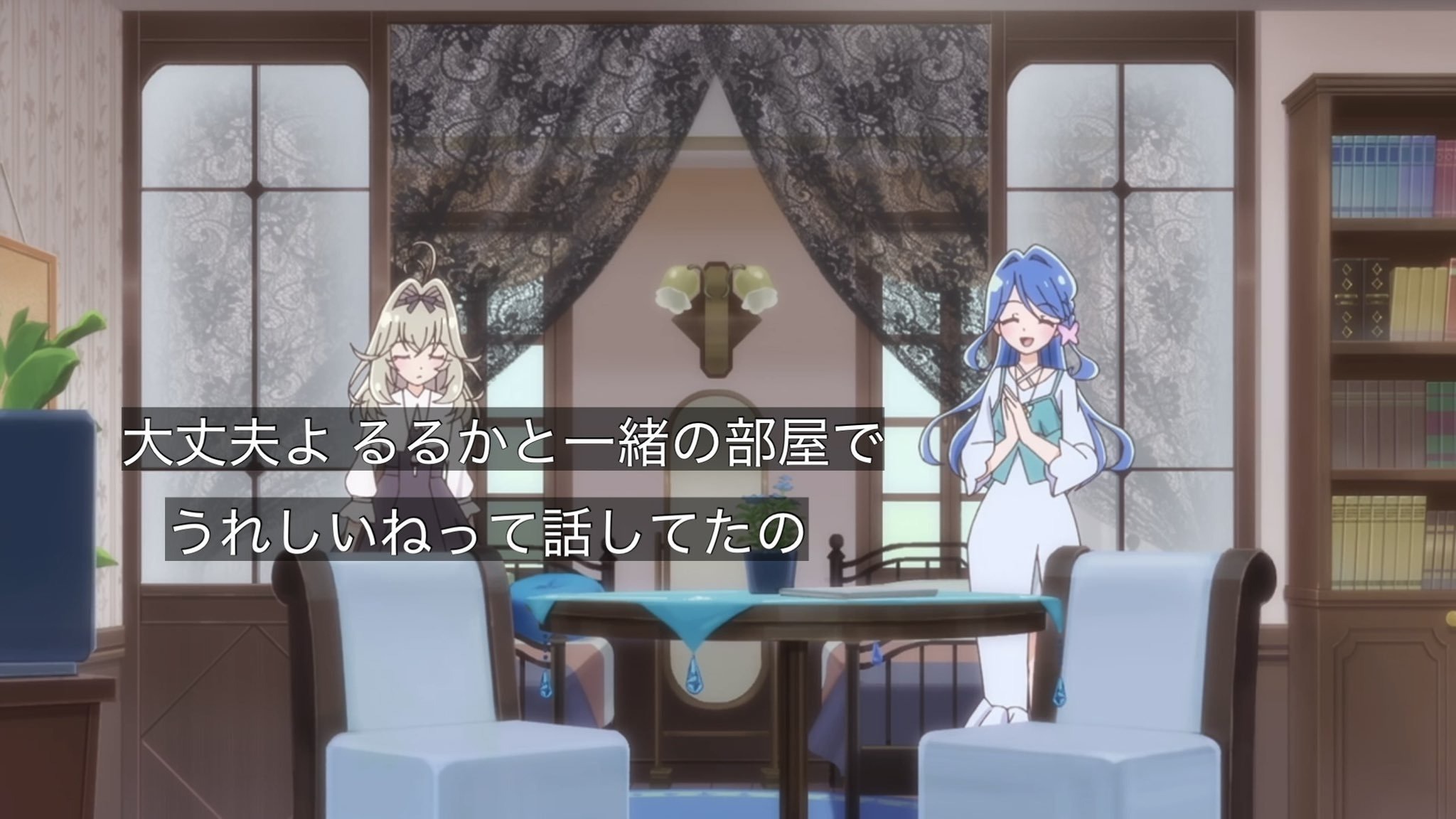 【画像】名探偵プリキュアってレズなの？ｗｗｗｗｗ