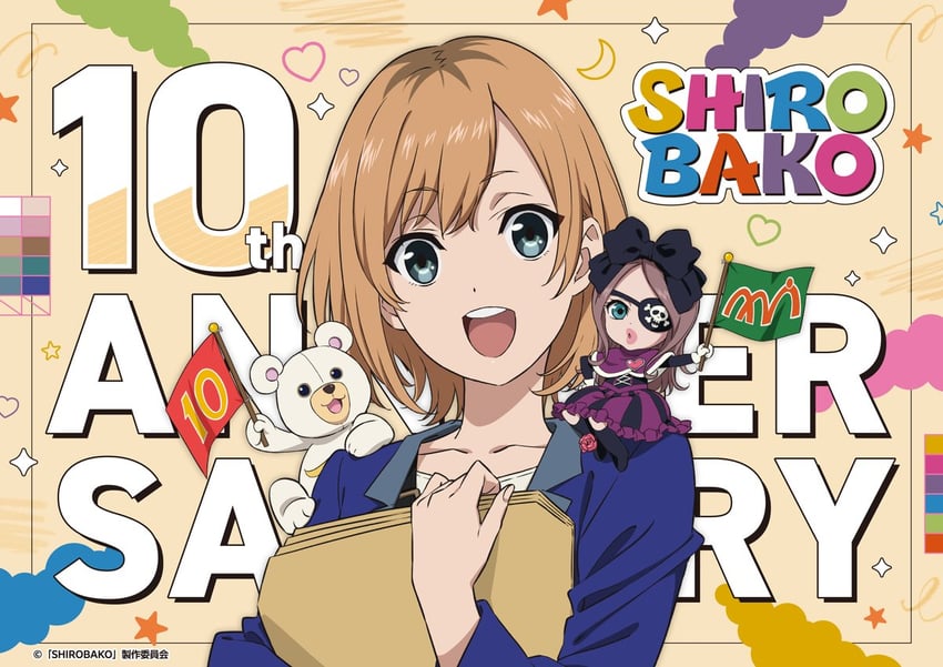 【画像】SIROBAKOで一番エッチしたいキャラ早い者勝ちｗｗｗｗｗ
