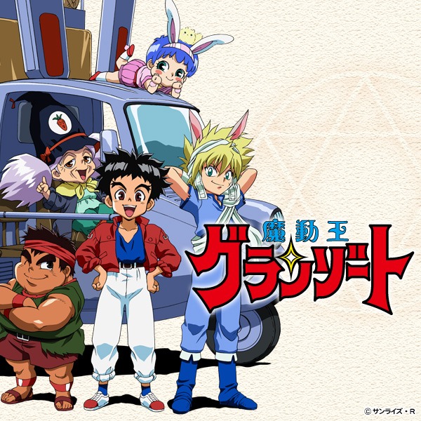 【画像】なんか昔見たアニメでさ敵の女キャラにやたら可愛い子がいたけどわかる人ｗｗｗｗｗ