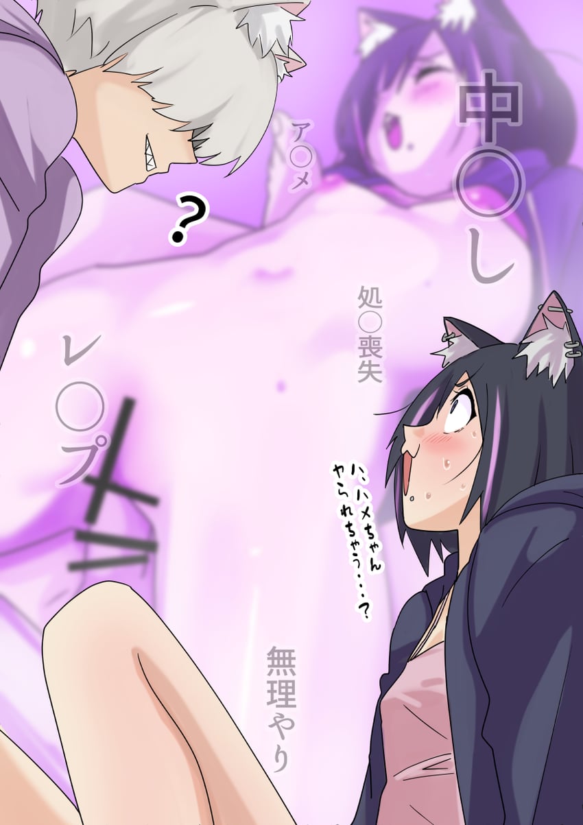 【画像】ヤニねこで1番シコいキャラ決まる（俺調べ）ｗｗｗｗｗ